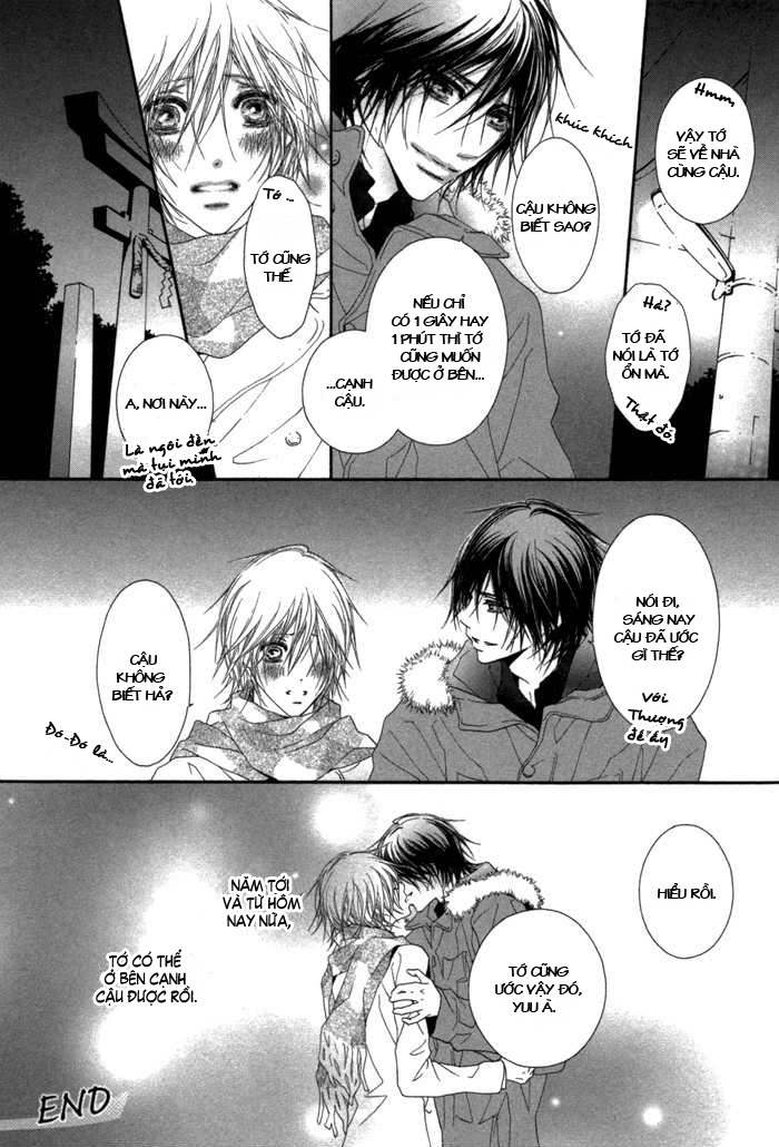 Kimi Wa Amai Amai - Chap 6.5